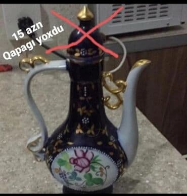 sədərək ticarət mərkəzi qab qacaq: Digər süfrə qabları — 6