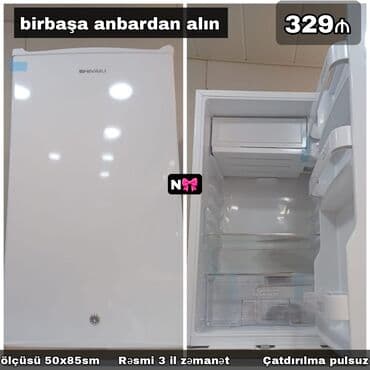 shivaki холодильник: Мини Shivaki Холодильник Продажа, цвет - Белый — 1