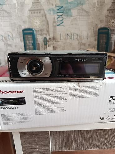 mp3 fm modulator: Pioneer avtomobil maqnitolası, 1-DIN formatında multimedia başlıq — 2