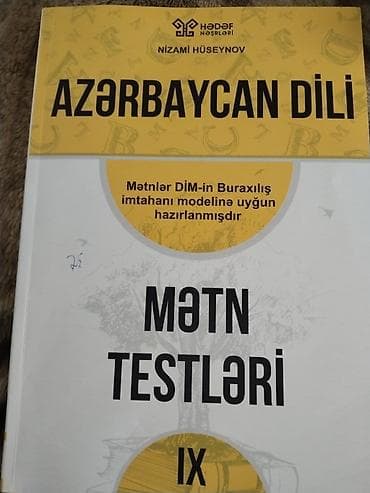 hedef pdf: Azərbaycan dili Testlər 9-cu sinif, Hədəf, 2-ci hissə — 1