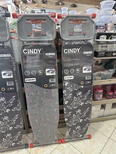 Otaq bitkiləri: Ütü masasi Ütü stolu ferqli dizayn ve ferqli seçimlerde utu utulemek — 10