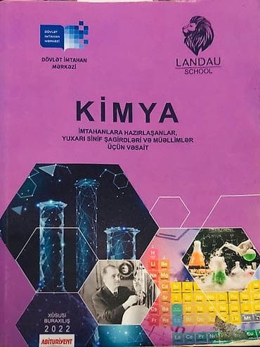 İdman və hobbi: Kimya 10-cu sinif, 2022 il, Ödənişli çatdırılma — 1