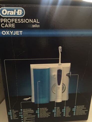 Elektrik diş fırçası, İşlənmiş lalafo.az -da Elektrik diş fırçası, İşlənmiş