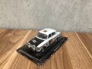 1 43 modelka: Moskvich, 2000 il, 1:43, Dəmir, Pulsuz çatdırılma, Ödənişli çatdırılma, Rayonlara çatdırılma — 8