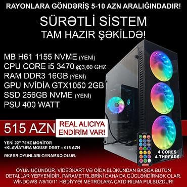 Планшеты: GTA5 Online – Low: 45-60 FPS / Medium: 30-40 FPS CS2 – Low: 70-110 FPS — 1