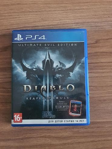 Nintendo Switch: Macəra, İşlənmiş Ünvandan götürmə — 1