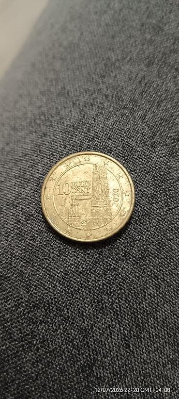 10 avro sent sikkəsi - Nominal: 10 Euro Cent - İl: 2020 - Ölkə — 2