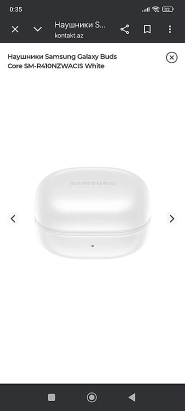Ноутбуки: Samsung Galaxy Buds Core SM‑R410NZWACIS (White) - Rəng: ağ - — 1