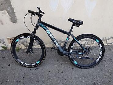 cube velo: SATF Fury 780 dağ velosipedi - Çərçivə: yüngül və möhkəm alüminium — 1