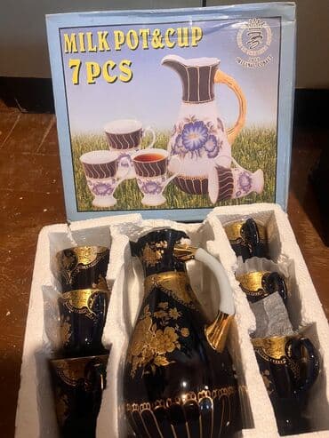 20 yanvar is elanlari: Nahar dəsti — 1