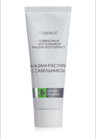 tktx krem: Həcim : 75 ml Evdəki dərman qabın üçün SOS-vasitə! Sabelnik ilə — 3