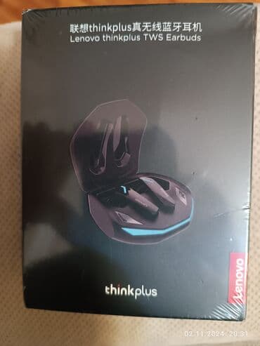 beyerdynamic dt 770: Lenovo qulaqlıq — 1