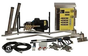 bağ dərmanlarının satışı: Avtoyuma özünə xidmət 50 qəpik sərfəli münasib qiymətə. Demək olar hər — 1