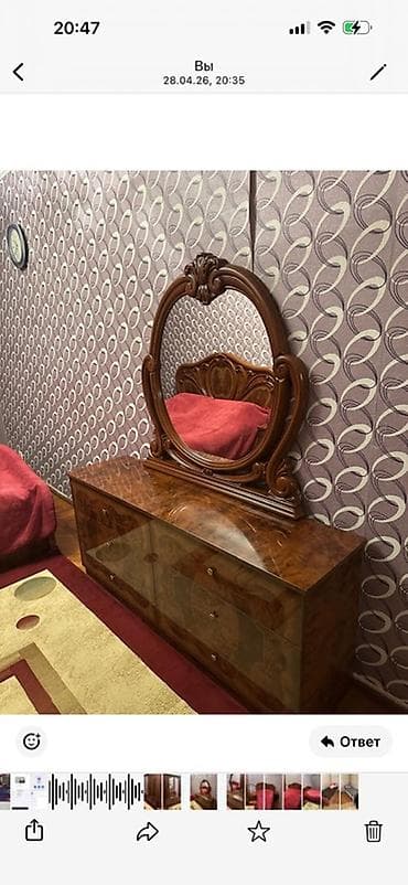 perdler: İkinəfərlik çarpayı, Dolab — 6