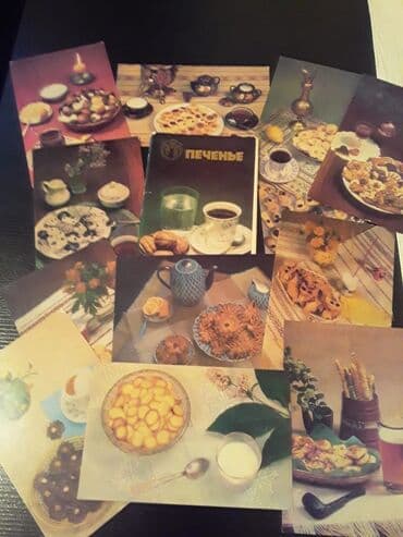 объявления няня на дому: Кулинарные книги. Чтобы посмотреть все мои обьявления,нажмите на имя — 8