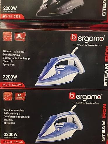 kömür ütüsü: 🆕🆕Digər modellər üçün "İstifadəçinin Bütün elanları" bölməsinə baxa — 1