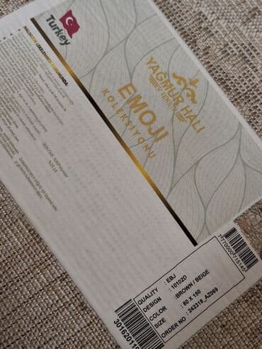 Pərdə və jalüzlər: Xalça Türkiyə — 3