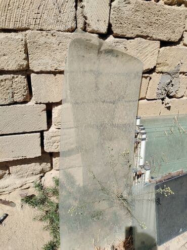 заказать москитную сетку на окно: İşlənmiş, Ünvandan götürmə — 5