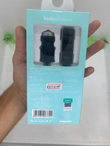 экран для телефона fly fs 501: Hoco maşın üçün usb artırıcı endirimlə 39yox 22azn✅ ✅usb artırıcı — 2