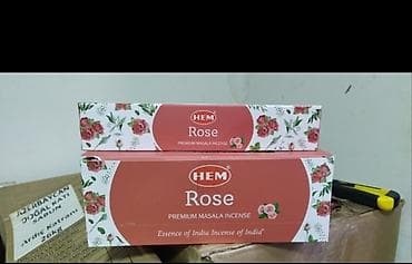 Süni güllər: Şam — 7