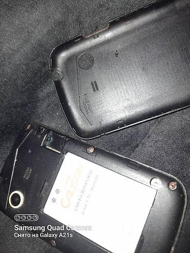 adapdır: Ìşlek ola ola Coxdan isletmediyimize işlemir .indi ) .adaptoru yox — 4