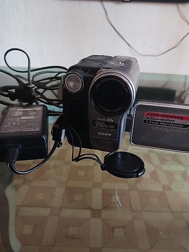 Elektronika: Sony Handycam Digital8 videokamera - Model: Sony Handycam Digital8 — 2
