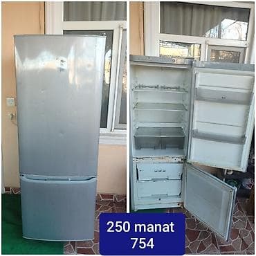 canon eos 2000d: 2 qapılı Atlant Soyuducu Satılır, rəng - Gümüşü — 1