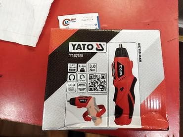 bosh drel: Drel mini zaryatka ile polşa firması 3.6 vt qiymeti 35 man — 1