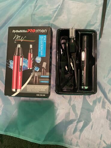 biznes ucun avadanliq per page 40: Bər bər avadanlığı,hamısı bir yerdə 40 azn 1,2 dəfə istifadə olunub — 3