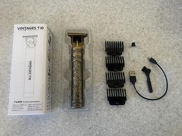 Elektronika: VINTAGES T10 Professional – simsiz saç və saqqal trimmeri — 2