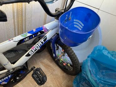 tutacaqlı üçtəkərli velosiped: İki təkərli Uşaq velosipedi 16" — 5