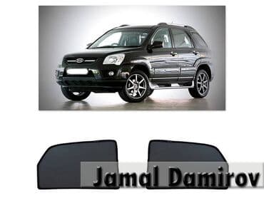 maqnit qolbaq: Maqnit perdeler Kia Sportage 2006 🚙🚒 Ünvana və Bölgələrə ödənişli — 1