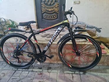 velo i̇şiği: Dağ velosipedi 26", sürətlərin sayı: 21 — 3