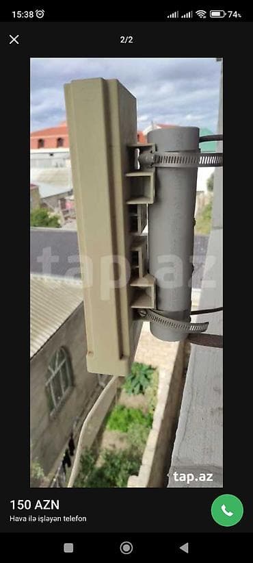 Stasionar telefon Gigaset, Simli, İşlənmiş, Ödənişli çatdırılma lalafo.az -da Stasionar telefon Gigaset, Simli, İşlənmiş, Ödənişli çatdırılma