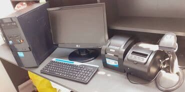 кислородный аппарат бишкек цена: Оплата наличными — 1