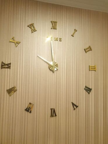 напольные часы янтарь: Настенные часы — 4