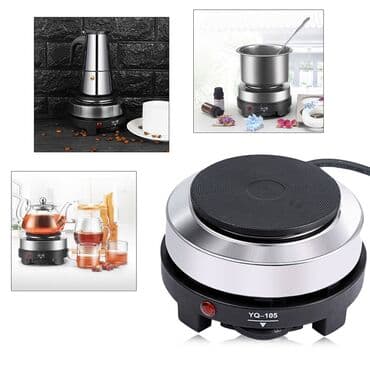 Gas stove Ayrıca dayanan, 1 gözlü, Yeni lalafo.az -da Gas stove Ayrıca dayanan, 1 gözlü, Yeni