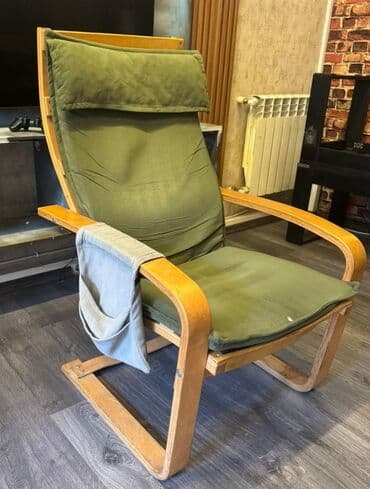 İşlənmiş, Kreslo