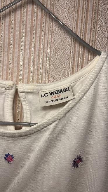 vecerni don: Don, Ziyafət, 10 - 12 yaş, Lc Waikiki — 4