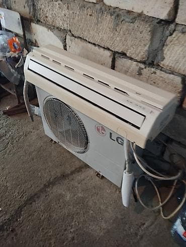 kandisioner: Kondisioner LG, İşlənmiş, 40-45 kv. m, Split sistem — 6