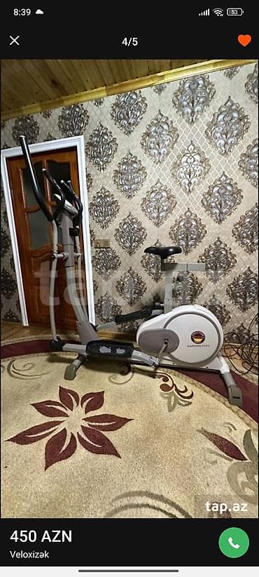 gitara ucun pedal: Evdə məşq etmək üçün nəzərdə tutulmuş boz rəngli elliptik trenajor. Bu — 1