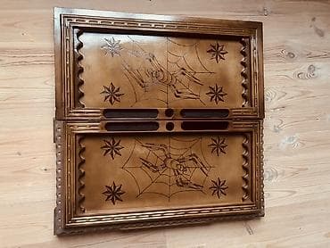 Спортивные игры: Zonda hazırlanıb təmiz əl işidi kənarında başqa oyunlar oynamaq üçün — 2