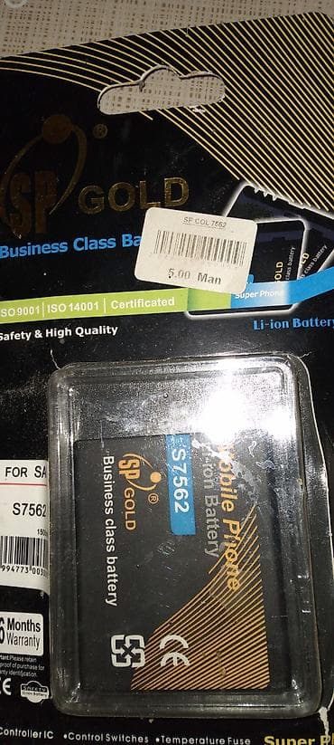 samsung adapter başlığı: SP GOLD Business Class Battery – Li-ion telefon akkumulyatoru — 3
