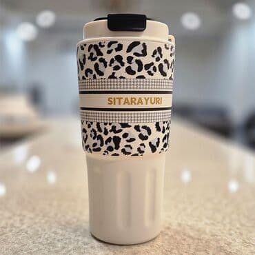 Mətbəx aksesuarları: Rəng - Ağ, Termofincan, 500 ml — 1