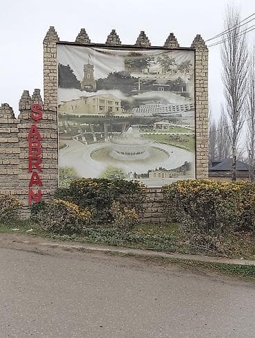 Torpaq sahələrinin satışı: 45 sot, Tikinti, Mülkiyyətçi, Kupça (Çıxarış), Texniki pasport — 6