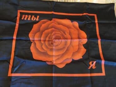 atlas pastel: Yeni Böyüklər üçün İki nəfərlik Pastel dəsti — 1