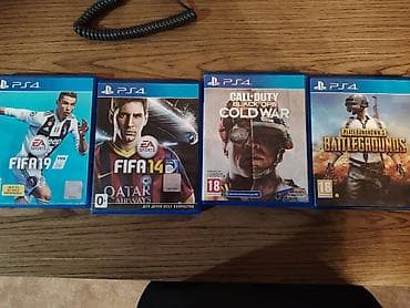 disk 14: İdman, İşlənmiş Ödənişli çatdırılma, Rayonlara çatdırılma — 1