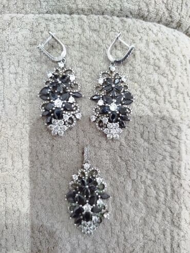 где можно продать серебро в баку: В комплекте: Кулон, Колье, Бусы, Серебро, 925 проба — 1