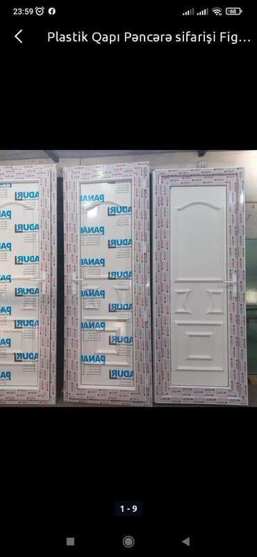 taxta qapilar qiymeti: Plastik Naxışlı Hamam Qapıları. 350 man — 5