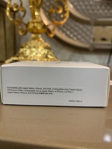 xaladenik 100: Adapter Apple, Yeni — 3